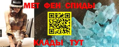 альфа пвп Заволжье