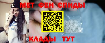 скорость Гагарин