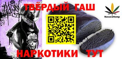 мефедрон VHQ Жуковский
