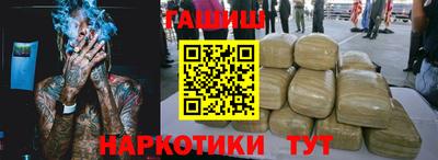 дмт Конаково