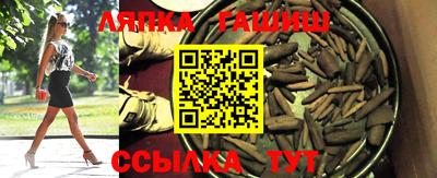 мефедрон VHQ Жуковский
