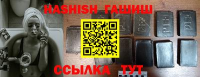 мдма Коммунар