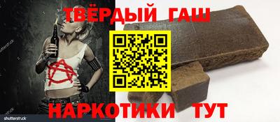 первитин Заводоуковск