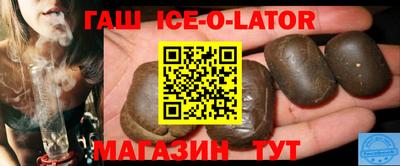мефедрон VHQ Жуковский