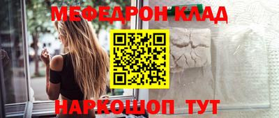 скорость Гагарин