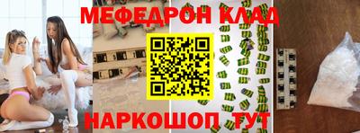 альфа пвп Заволжье