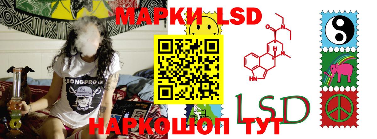 Керчь  ЛСД экстази ecstasy  ЛСД экстази ecstasy  Вход с VPN 