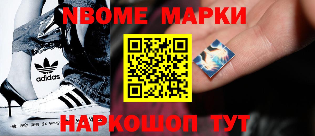 Лсд 25 экстази кислота Керчь