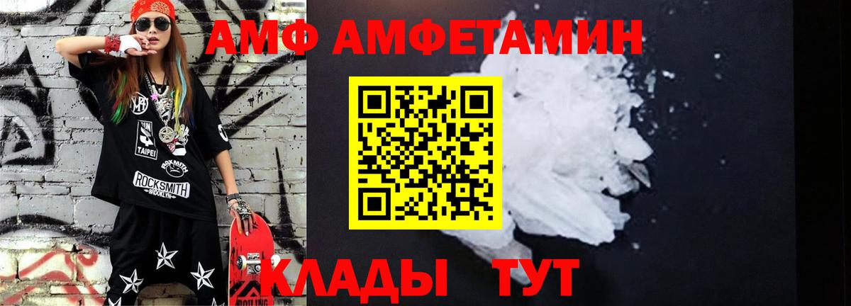 Лсд 25 Керчь